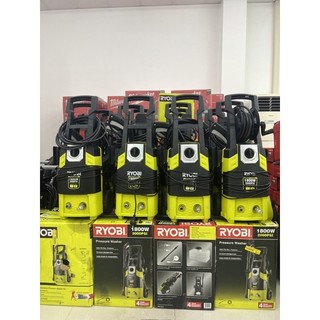 Máy rửa xe ryobi 1800w