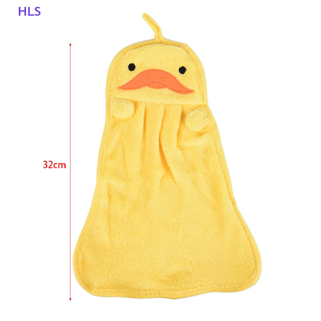 1 Khăn Tắm Mềm Mại Hình Thú Hoạt Hình Treo Tường Cho Bé