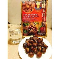 Hạt dẻ hấp tách vỏ Nhật hạt dẻ cao cấp ngọt bùi gói 260gr