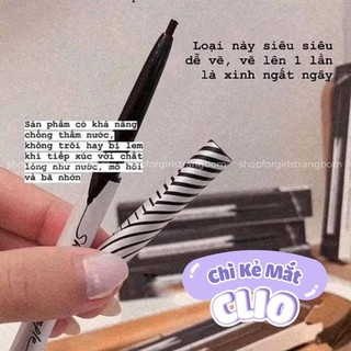 Chì kẻ mắt Clio Sharp So Simple Waterproof Pencil Liner