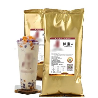 Bột sữa túi vàng G.0.N.G C.H.A 1kg thơm ngậy ,tôn vị trà [ Bán sỉ giá dưới 100]