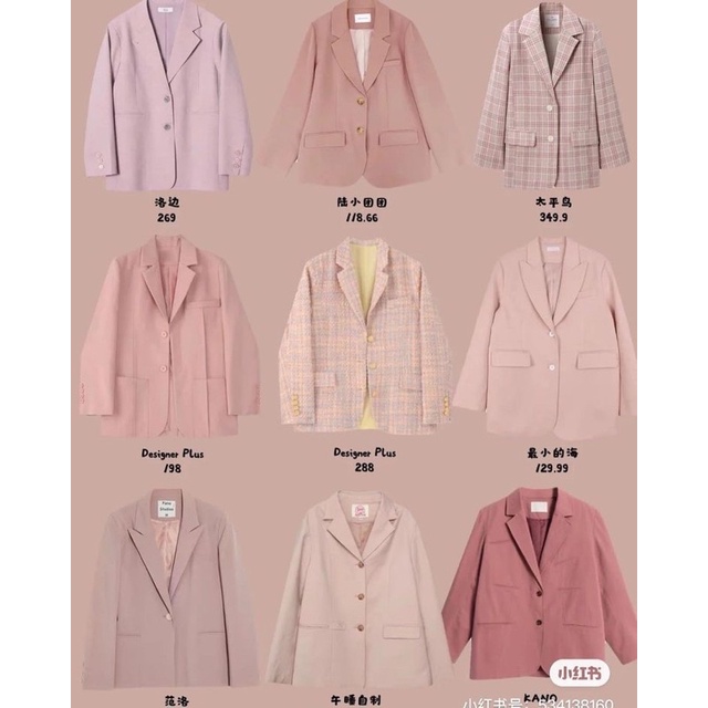ÁO BLAZER ÁO VEST PHONG CÁCH HÀN QUỐC| HÀNG SI TUYỂN ĐẸP ĐỘC RẺ