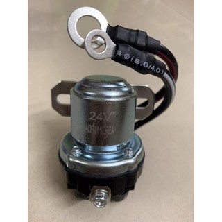 Rơ le phụ đề Tukisu 12V-24V