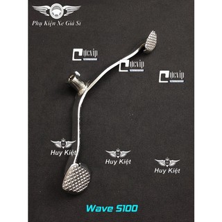 Cần Số 2 Chiều Wave 100 ( Wave cũ ), Wave S110, Wave RS Xi Mạ Crom L2 MS4515