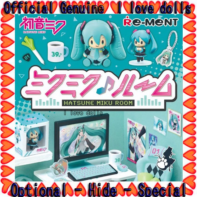 Mô Hình Búp Bê Hatsune Miku Kiểu Nhật Bản Dễ Thương