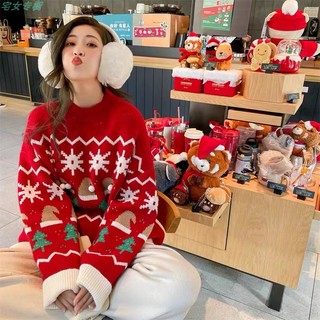 Áo len noel 45-65kggiáng sinh áo đôi áo cặp hoạ tiết cây thông