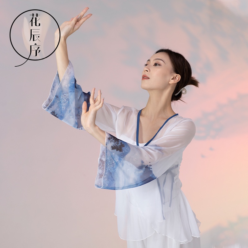 [M &amp; E] Trang Phục Khiêu Vũ Vải Tencel In Họa Tiết Dân Tộc Truyền Thống Mùa Hè Cho Nữ