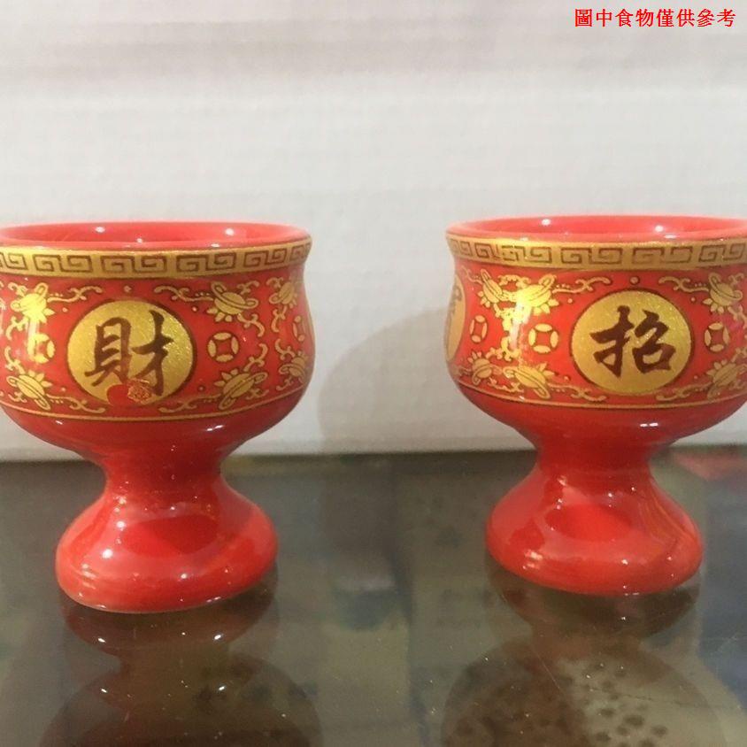 Cốc Uống Rượu Bằng Thủy Tinh Hình Hoa Sen Tài Lộc Cỡ Nhỏ Kiểu Phật Giáo Dễ Thương