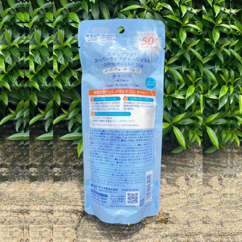 Kem chống nắng Skin Aqua Super Moisture Gel SPF50+/PA++++