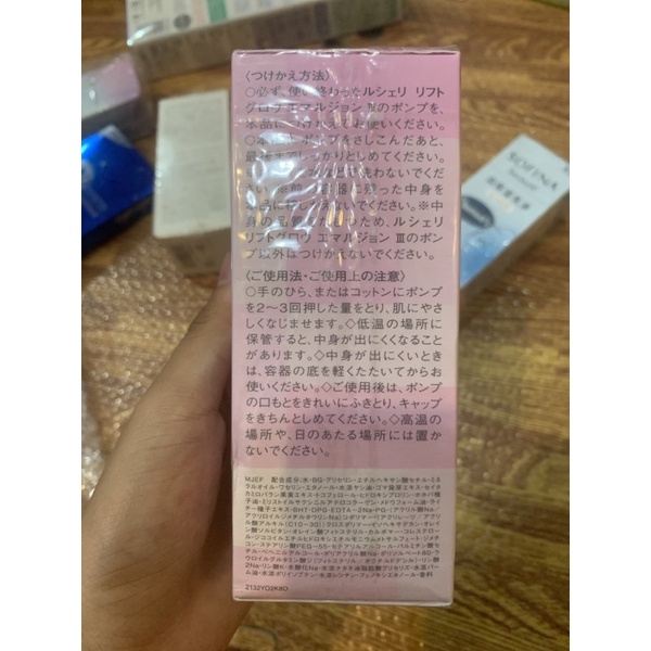 Sữa dưỡng cao cấp Nhật lecheri 120ml thẩm thấu da cực tốt