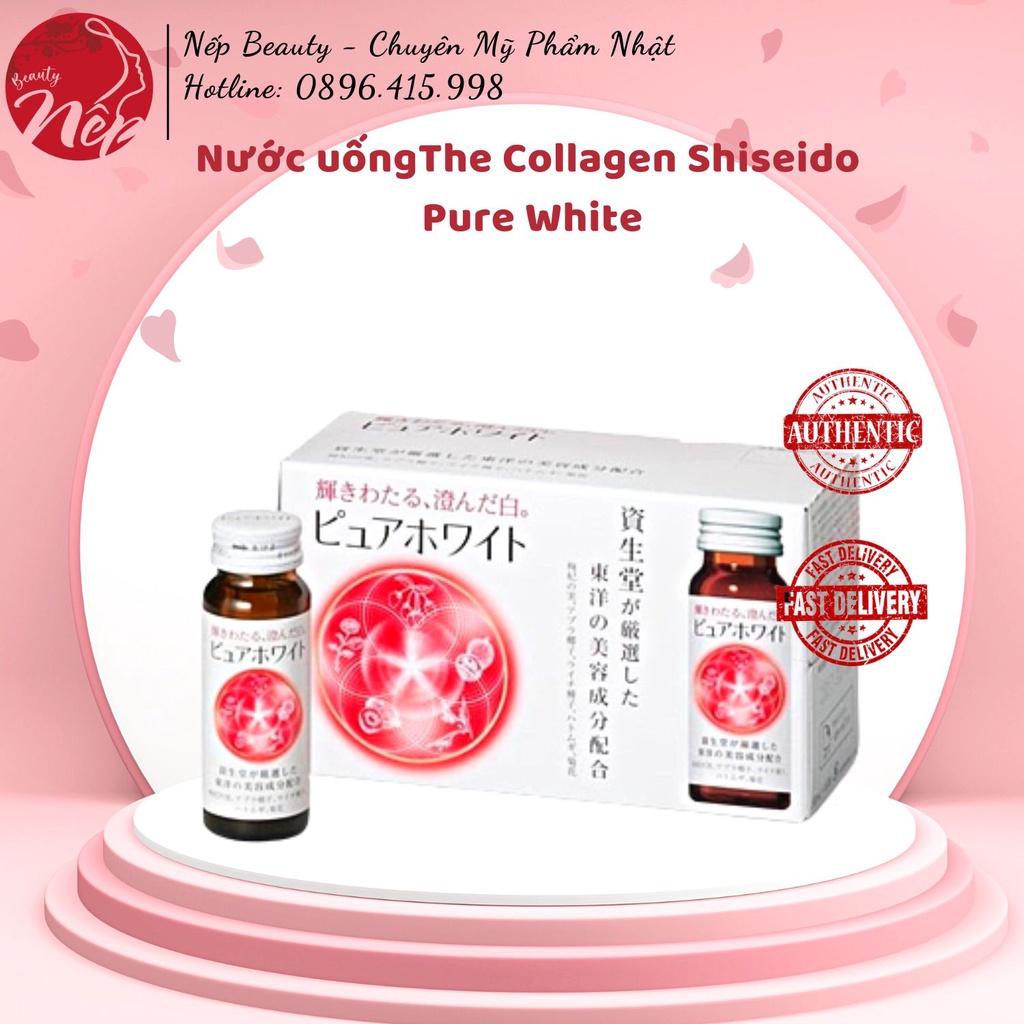 Nước uống trắng da The Collagen Shiseido nhật bản - Pure White hộp 10 lọ