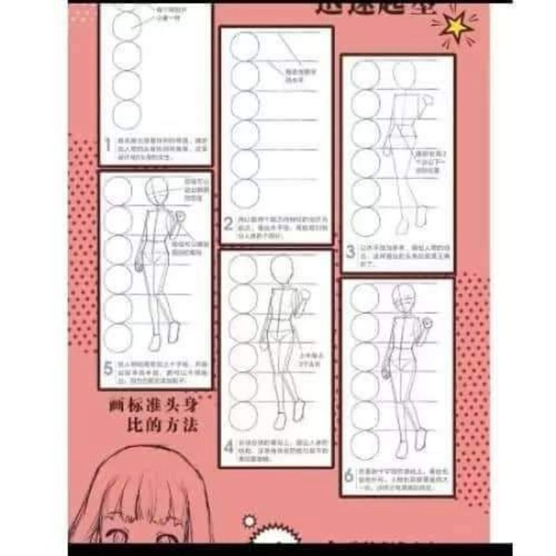 ARTBOOK VẼ ANIME-MANGA Mss470