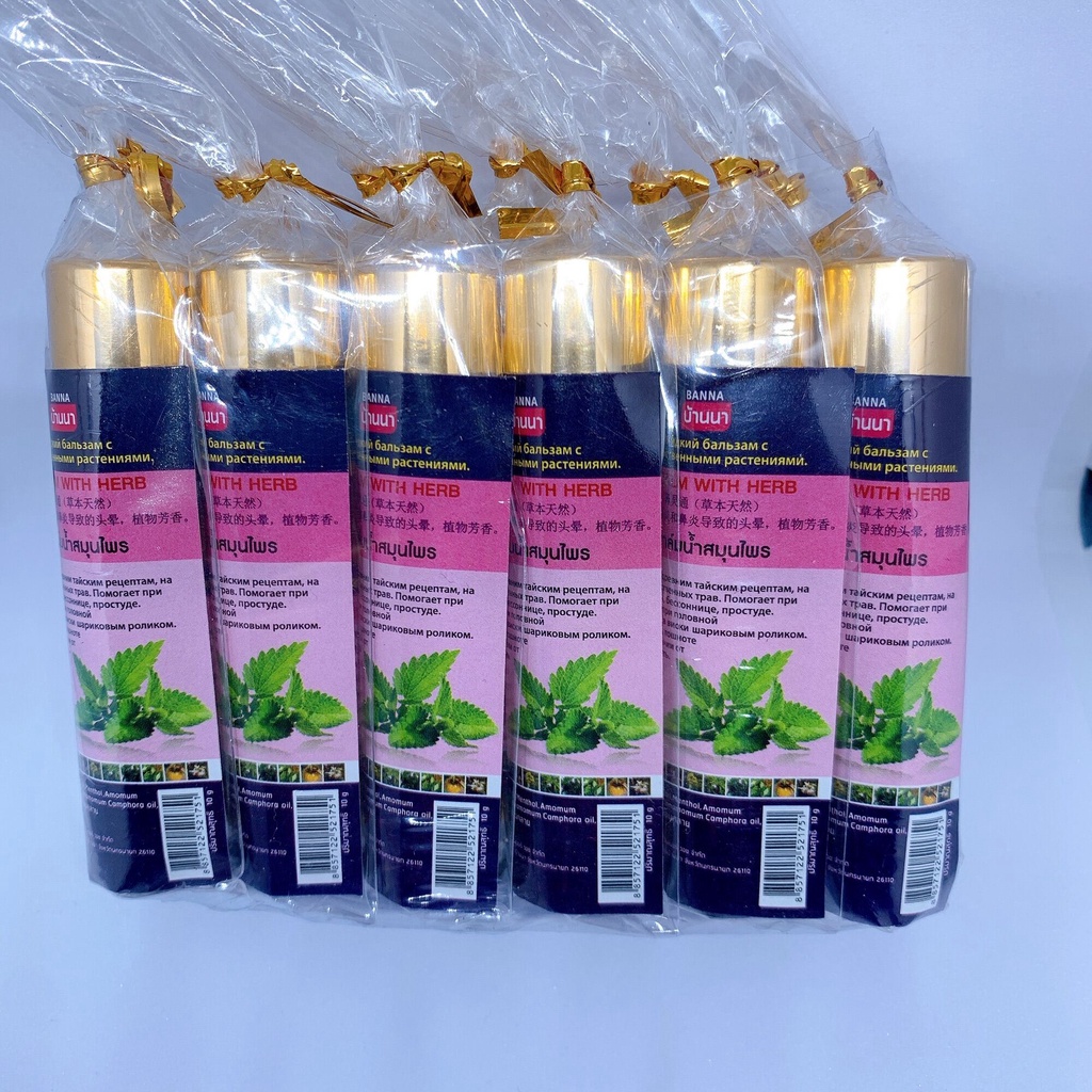 Dầu Lăn Thảo Dược Thái Lan 8ml Chính Hãng