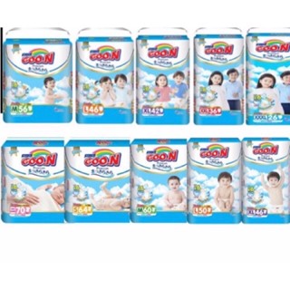 Bỉm goon quần premium mẫu mới M56/L46/XL42/XXL36/XXXL26