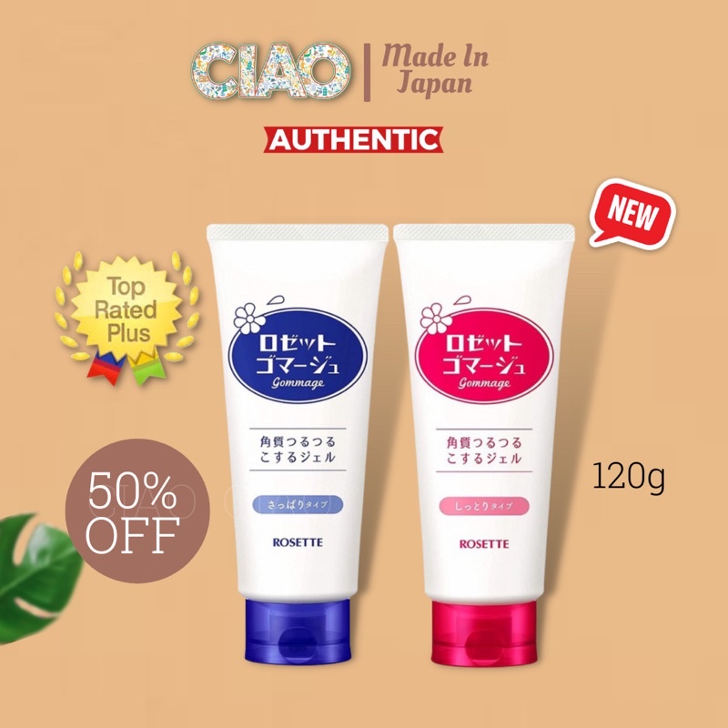 Gel Tẩy Tế Bào Chết Rosette 120g