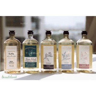 [Bill Mỹ] Sữa tắm thư giãn Bath and Body Works Aromatherapy 295ml