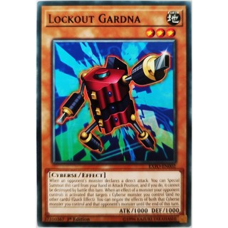 [Thẻ Yugioh] Lockout Gardna |EN| Common