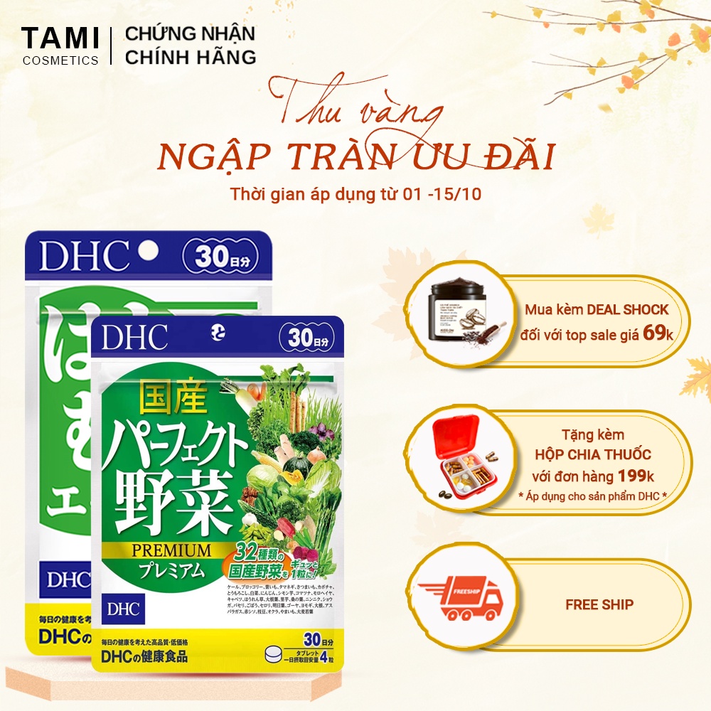 Combo SÁNG HỒNG DA DHC Nhật Bản (Viên uống rau củ và viên uống trắng da) 30 ngày TM-DHC-CB4