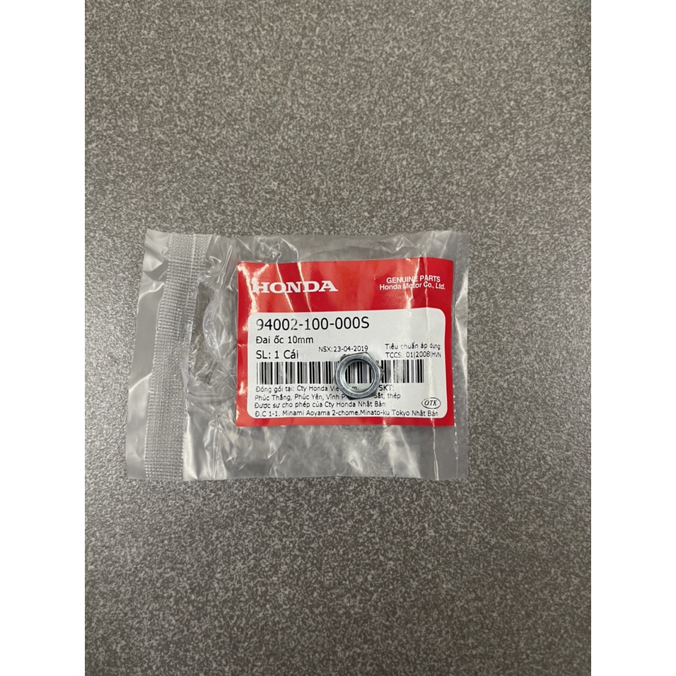 ốc gác chân nhôm wave nhỏ zx 100 future 1 hàng chính hãng có hình minh họa xem hình mua cho đúng gắn vào xe