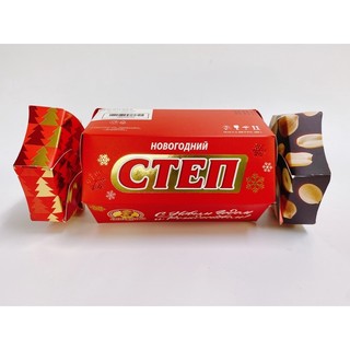 Kẹo socola cten nga hộp hình viên kẹo 300g-kẹo nga