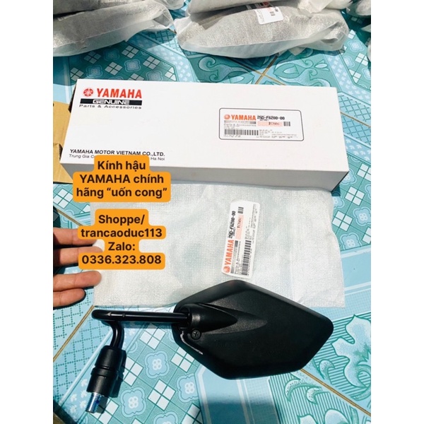 Kính chiếu hậu xe máy uốn cong