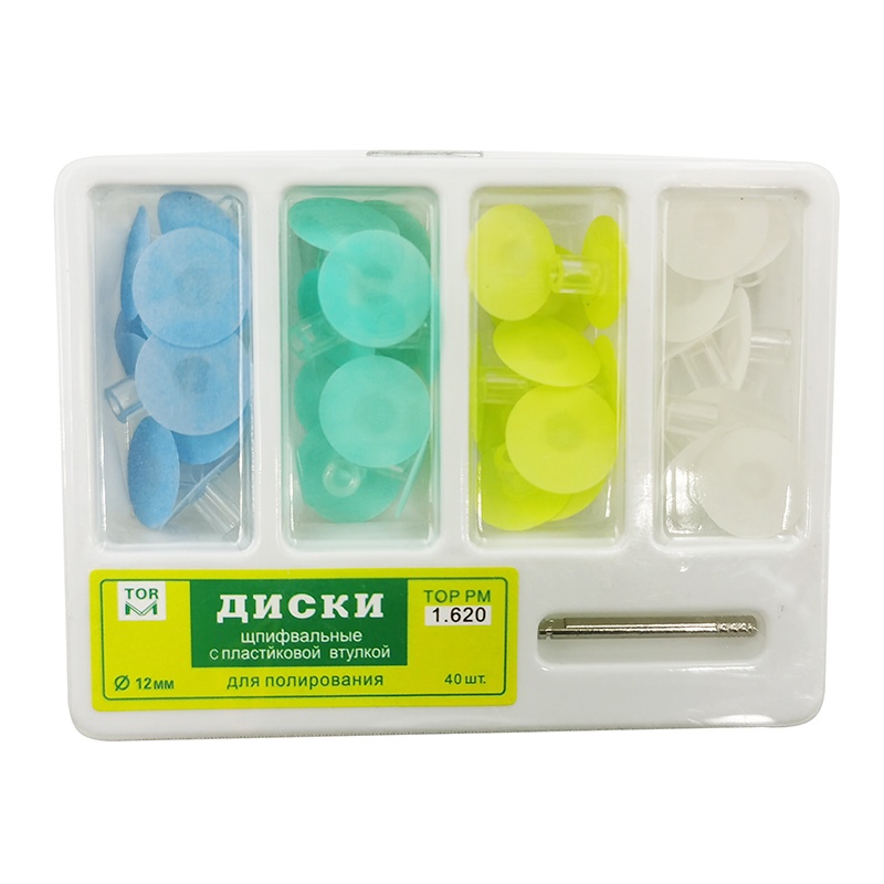 Set 40 Đĩa Đánh Bóng Răng Chuyên Dụng Cho Nha Khoa