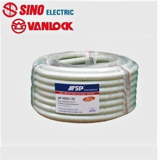 Ống ruột gà 16mm, 20mm, 25mm sino vanlock