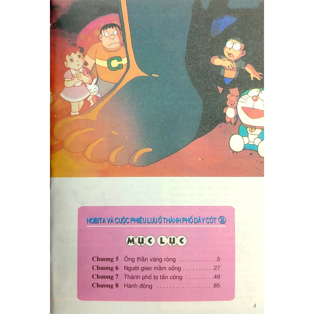 Truyện Tranh - Combo 2 cuốn Doraemon màu: Nobita Và Cuộc Phiêu Lưu Ở Thành Phố Dây Cót - KĐ