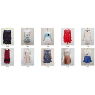 Đầm 2hand sale 75k