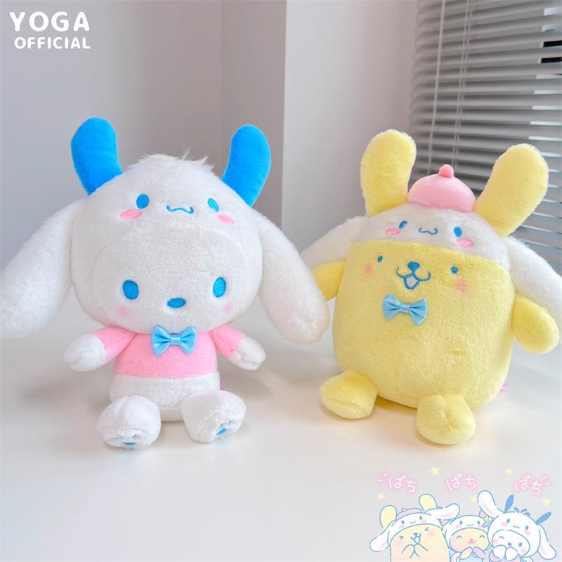 Mới Thú Nhồi Bông Kuromi Pc Melody Dễ Thương