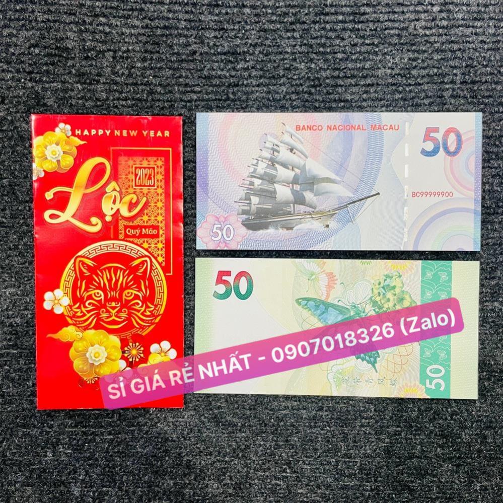 Tờ Tiền Kỉ Niệm Thuận Buồm Xuôi Gió Của Macao, Có Bảo An Siêu Đẹp - Phong Thủy May Mắn