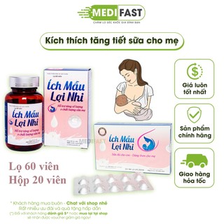 Ích mẫu lợi nhi - kích thích tăng tiết sữa cho mẹ, mát sữa, thông tắc tuyến sữa, lợi sữa - Có tem tích điểm chính hãng