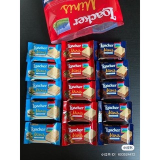 BÁNH XỐP LOACKER MINIS CỦA Ý 800g