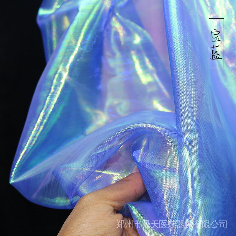 150cm * 100cm nhà thiết kế vải huỳnh quang đầy màu sắc vải gạc sáng bóng sân khấu trang trí đám cưới voile vải ba chiều trong suốt