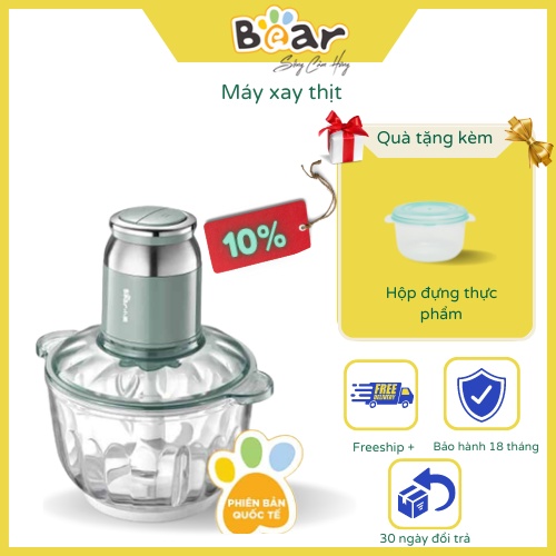 Máy Xay Thịt Bear 2.5L Đa Năng Xay Tỏi Ớt, Xay Đồ Ăn Dặm Cho Bé Động Cơ Mạnh Mẽ - QSJ-C04R8S
