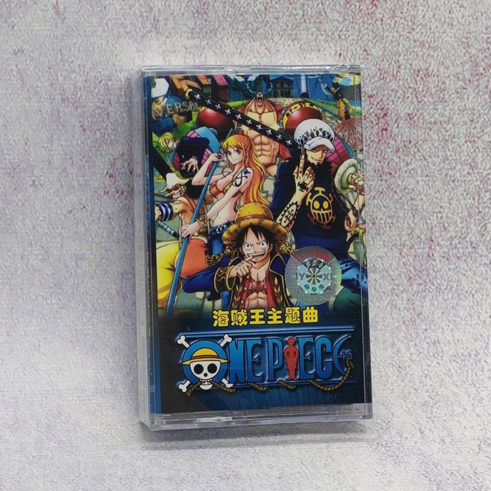 Băng Dính Một Mảnh Chủ Đề Bài Hát song one piece z05 | Album Nhạc Phim Hoạt Hình Nhật Bản t1101
