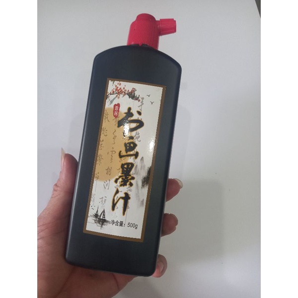 Mực tàu thư pháp thư họa