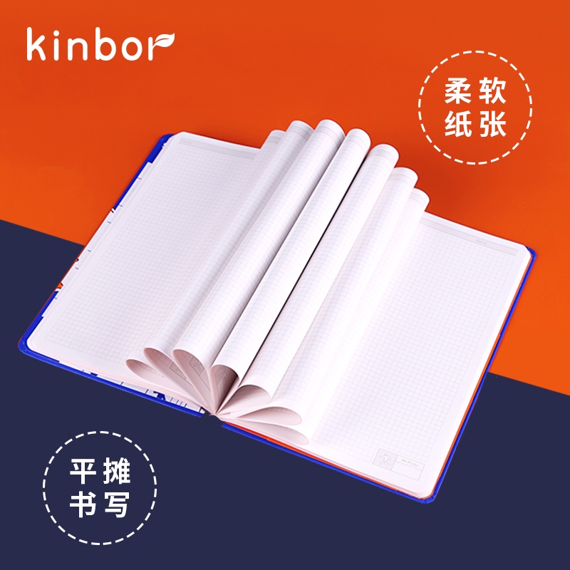 Kinbor Mr. Sổ Tay Picto A5 Hình Vuông Hiệu Quả Cao Sáng Tạo