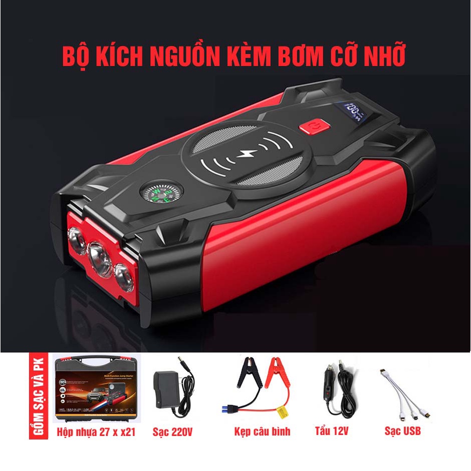 Bộ kích điện đề nổ bình ắc quy 12v cứu hộ ô tô xe máy công suất lớn 38900 mAh kiêm sạc và đèn led rọi