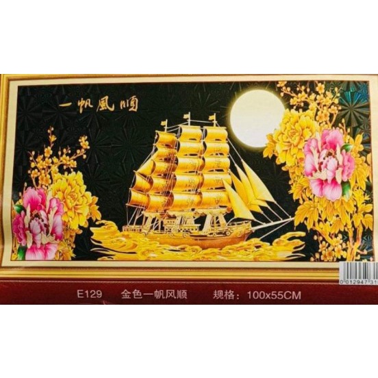 tranh thêu chữ thập thuận buồm xuôi gió e129 (100x55) cm