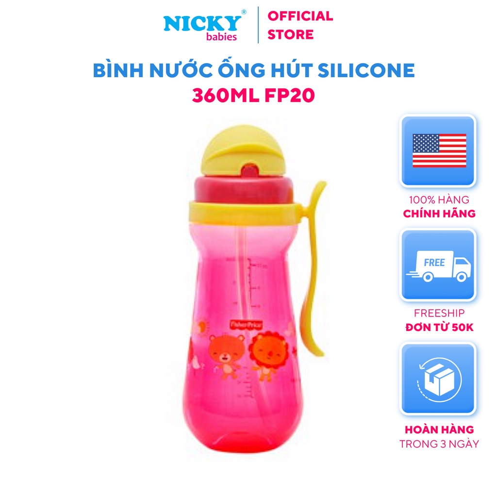 Bình nước ống hút silicone 360ml FP20 Thái Lan Chất liệu cao cấp được kiểm nghiệm an toàn nhập khẩu chính hãng