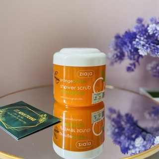 ( CHÍNH HÃNG) Tẩy Tế Bào Chết Toàn Thân Hạt Siêu Nhỏ Sáp Cam ZIAJA Orange Butter shower Scrub Energising  200ml
