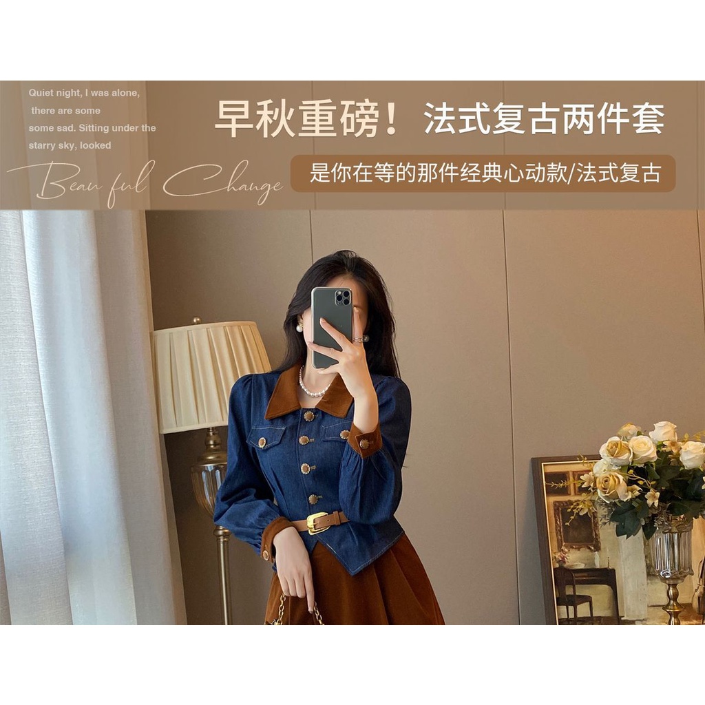 Bộ Áo Sơ Mi Denim + Chân Váy Lưng Cao Thời Trang Retro Cao Cấp Cho Nữ 2022