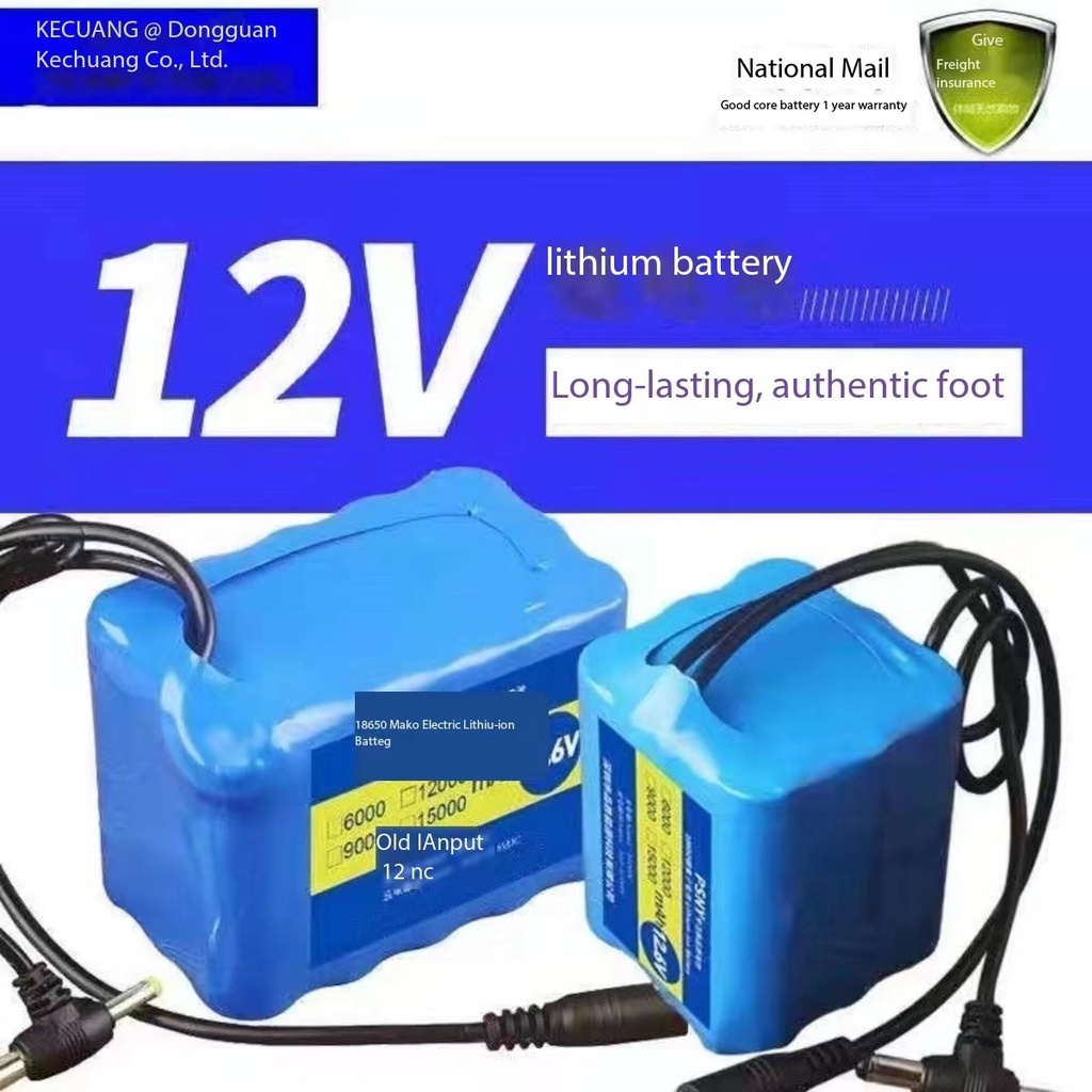 Pin Lithium 12V 6Ah 12V có thể sạc lại với bảng bảo vệ BMS