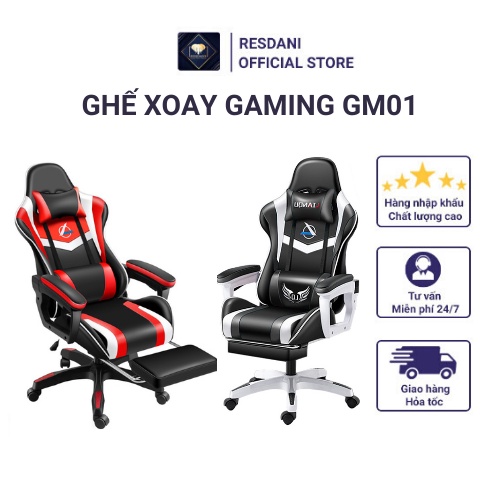 Ghế Gaming Chơi Game Nâng Hạ Ngả Lưng Điều Chỉnh Độ Cao GM01 Resdani