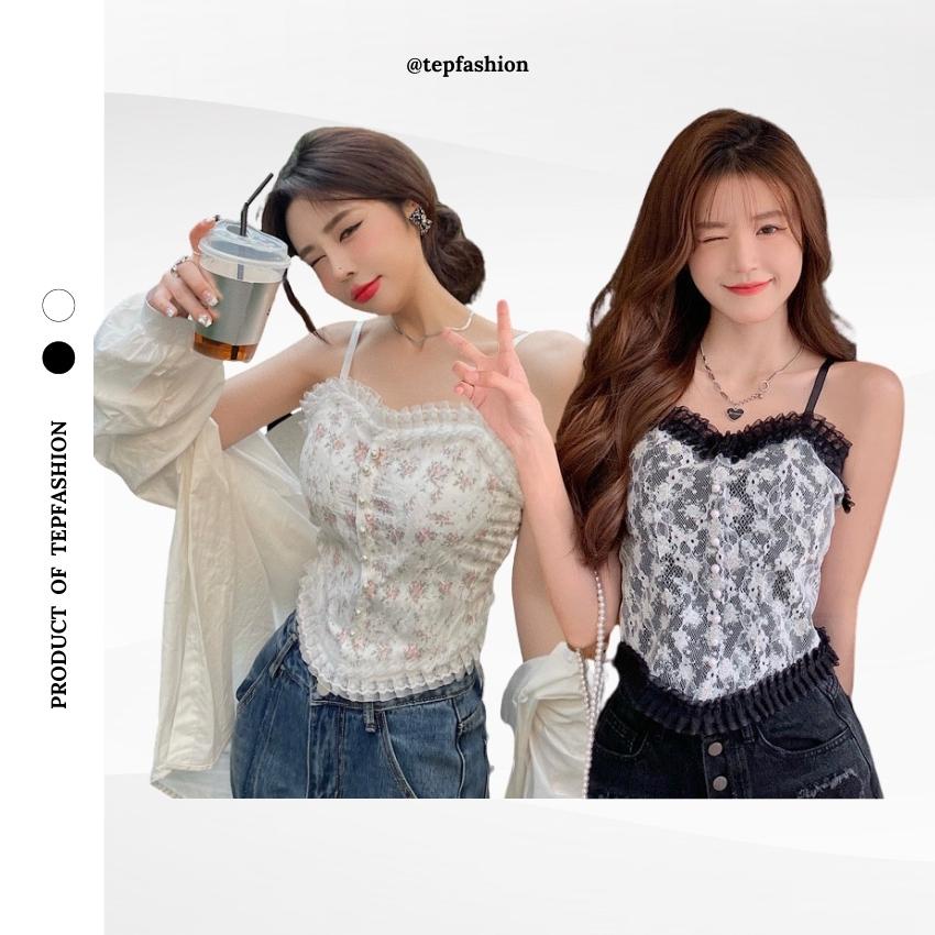 Áo Hai Dây Công Chúa Áo Bra Ren Tiểu Thư, Áo 2 Dây Ren Công Chúa Hoa Nổi Có Mút Ngực Sexy Tep Fashion