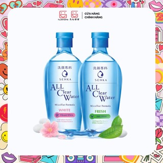 Nước Tẩy Trang Senka Micellar 230ml