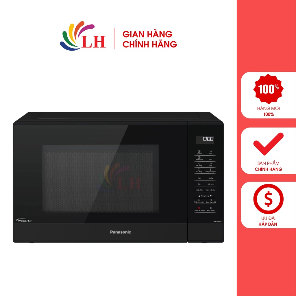 Lò vi sóng Panasonic 32 lít NN-ST65JBYUE - Hàng chính hãng