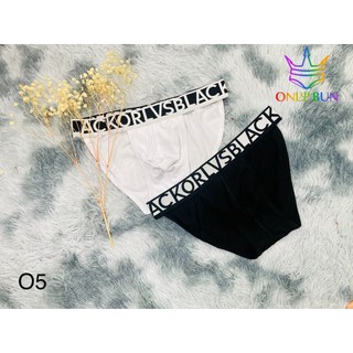 Quần lót nam sexy – orlvs tam giác hở sườn