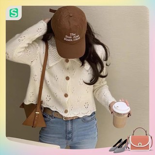 Áo cardigan len họa tiết đan hoa dáng ngắn hàng quảng châu m6595- ttqc